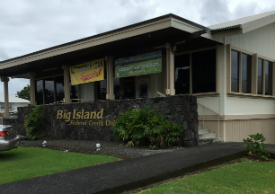 Big Island FCU Hilo Branch